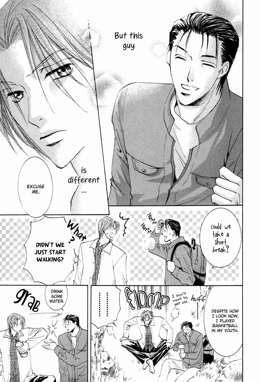 Page 7 Chapter 20 Taiyou no Romance