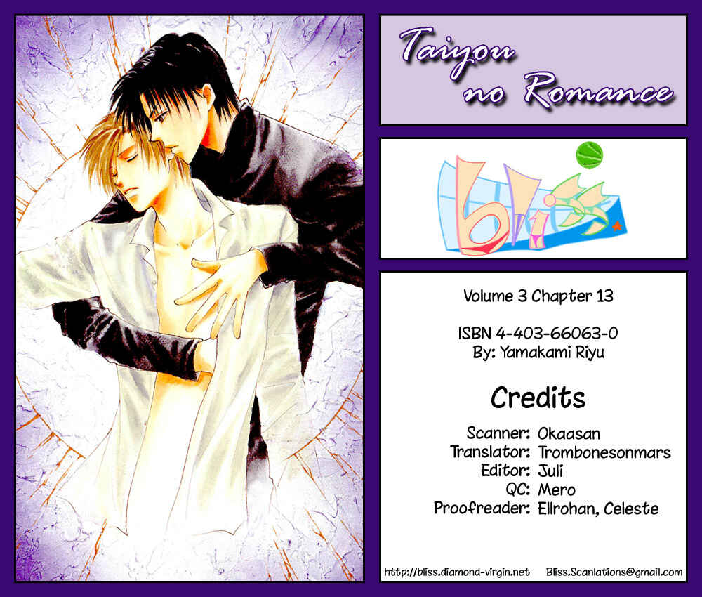 Page 1 Chapter 13 Taiyou no Romance