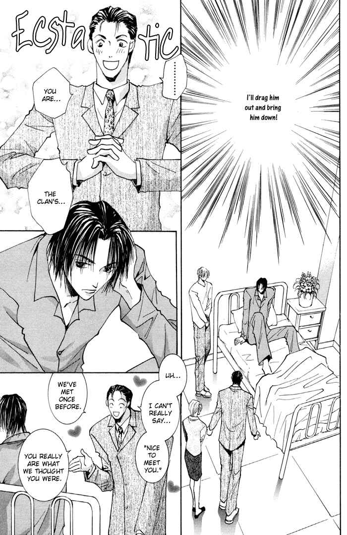 Page 11 Chapter 13 Taiyou no Romance