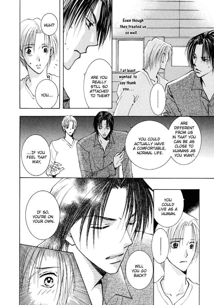 Page 18 Chapter 13 Taiyou no Romance