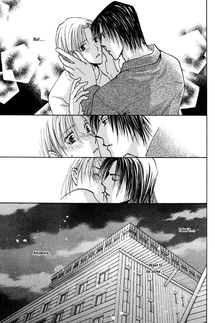 Page 21 Chapter 13 Taiyou no Romance