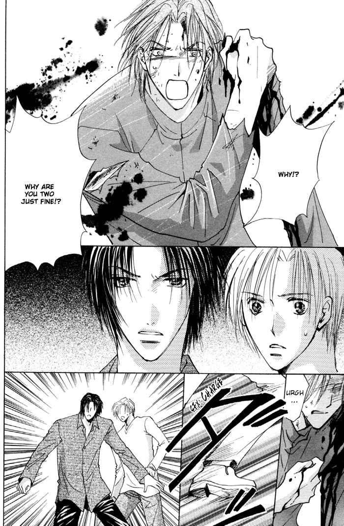 Page 28 Chapter 13 Taiyou no Romance