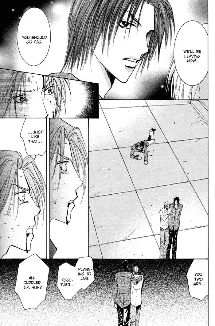 Page 33 Chapter 13 Taiyou no Romance