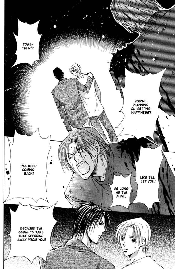 Page 34 Chapter 13 Taiyou no Romance