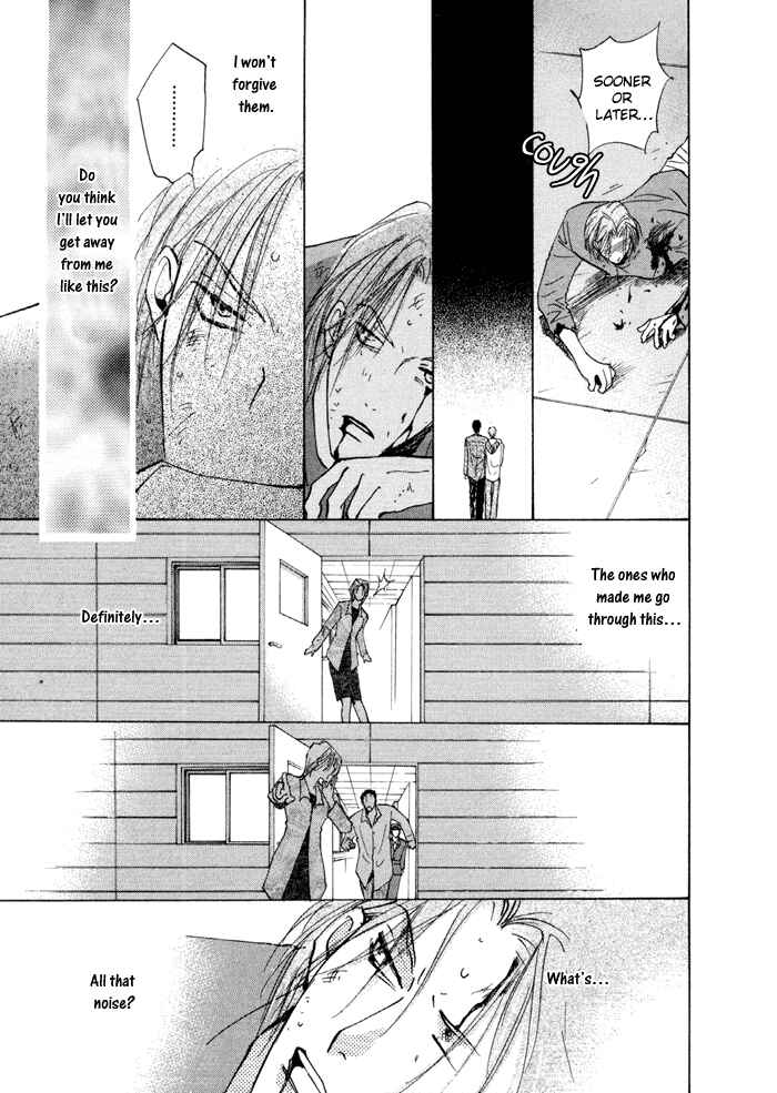 Page 35 Chapter 13 Taiyou no Romance
