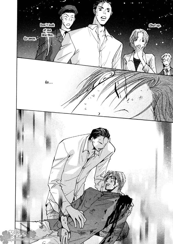 Page 36 Chapter 13 Taiyou no Romance
