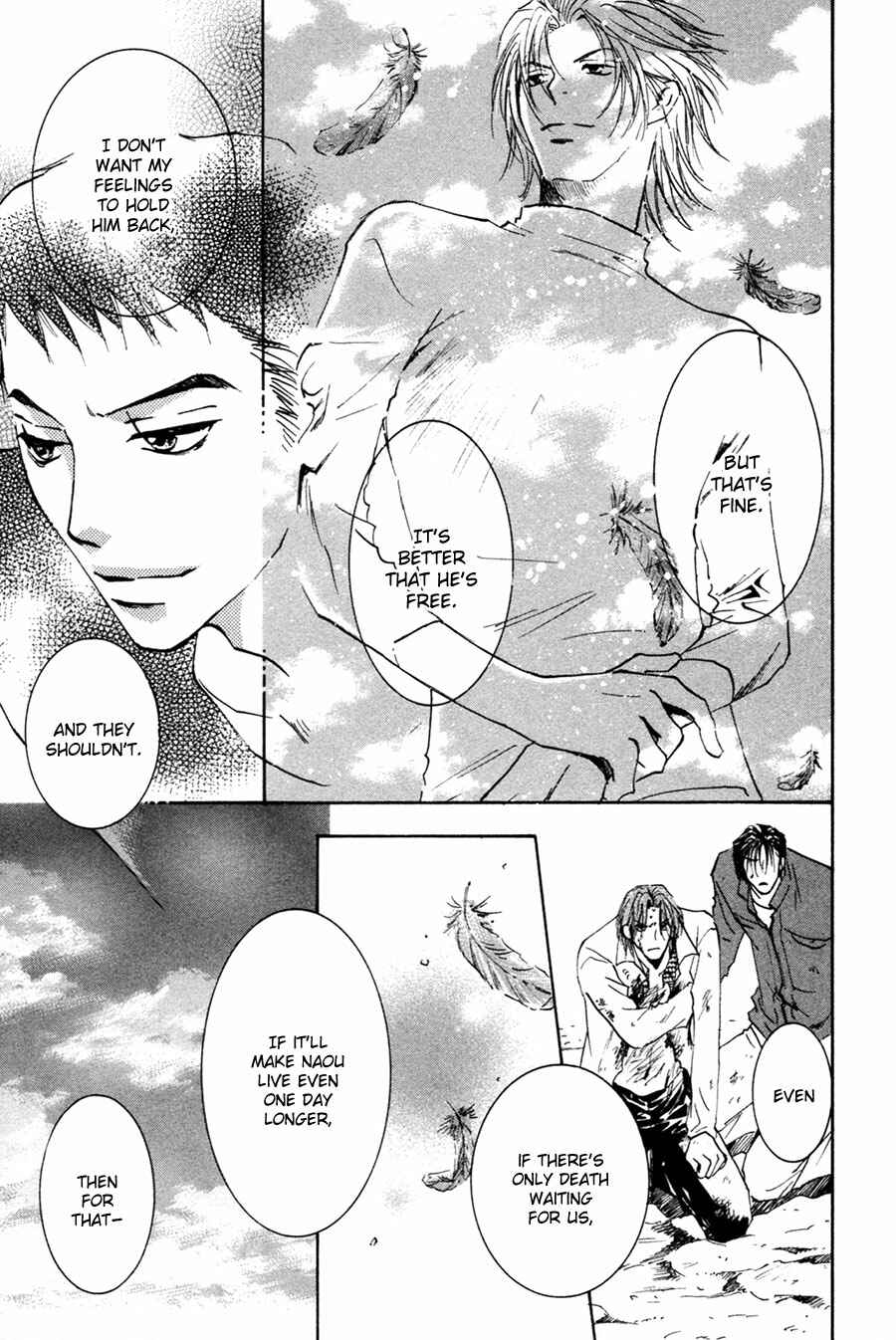 Page 14 Chapter 23 Taiyou no Romance