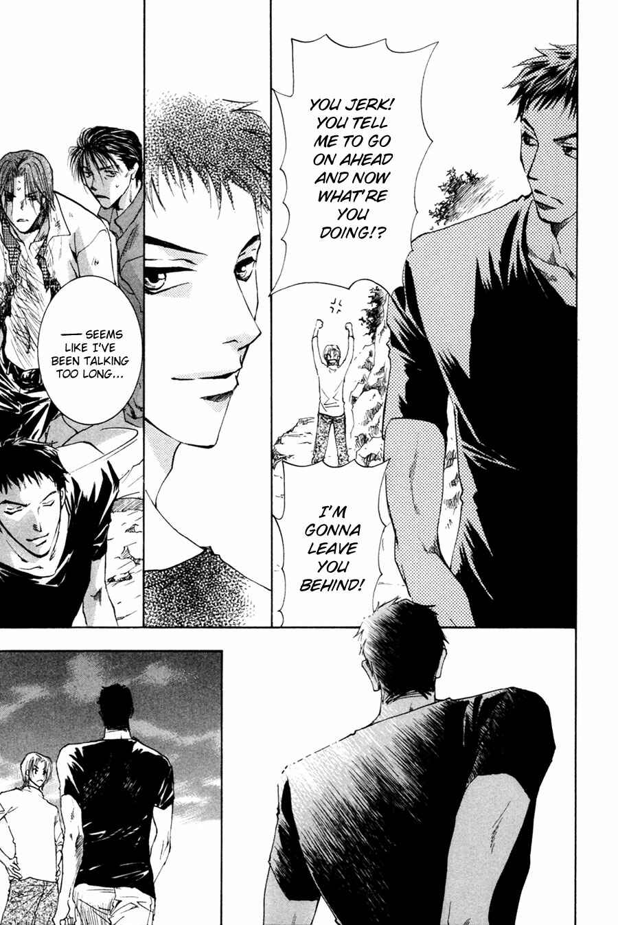 Page 16 Chapter 23 Taiyou no Romance