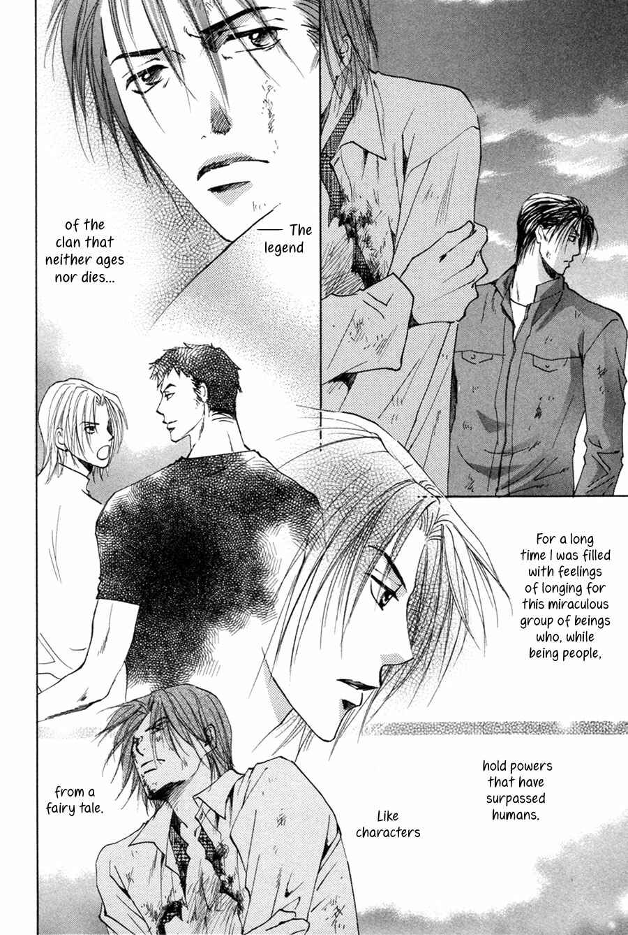 Page 18 Chapter 23 Taiyou no Romance