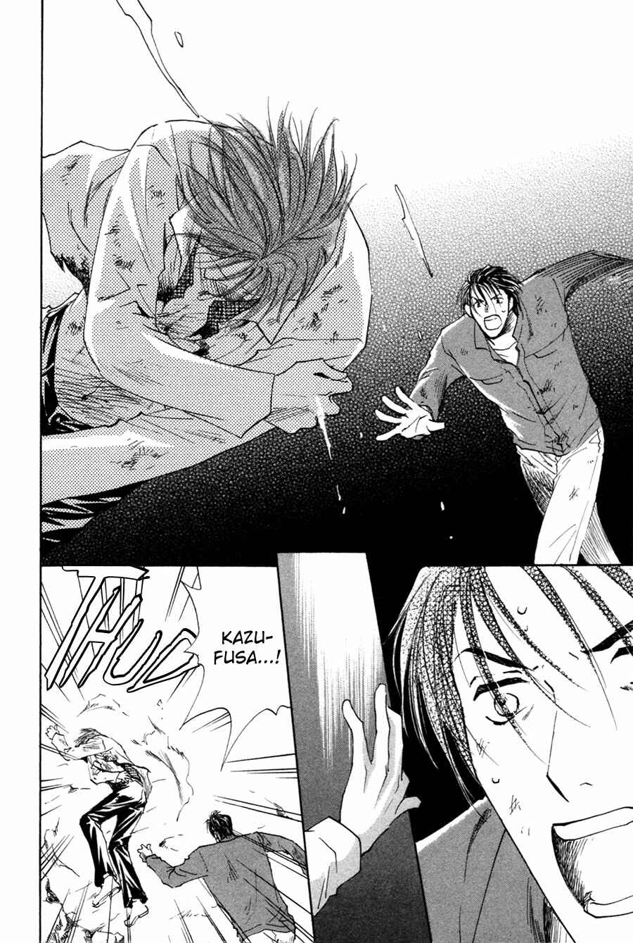Page 26 Chapter 23 Taiyou no Romance