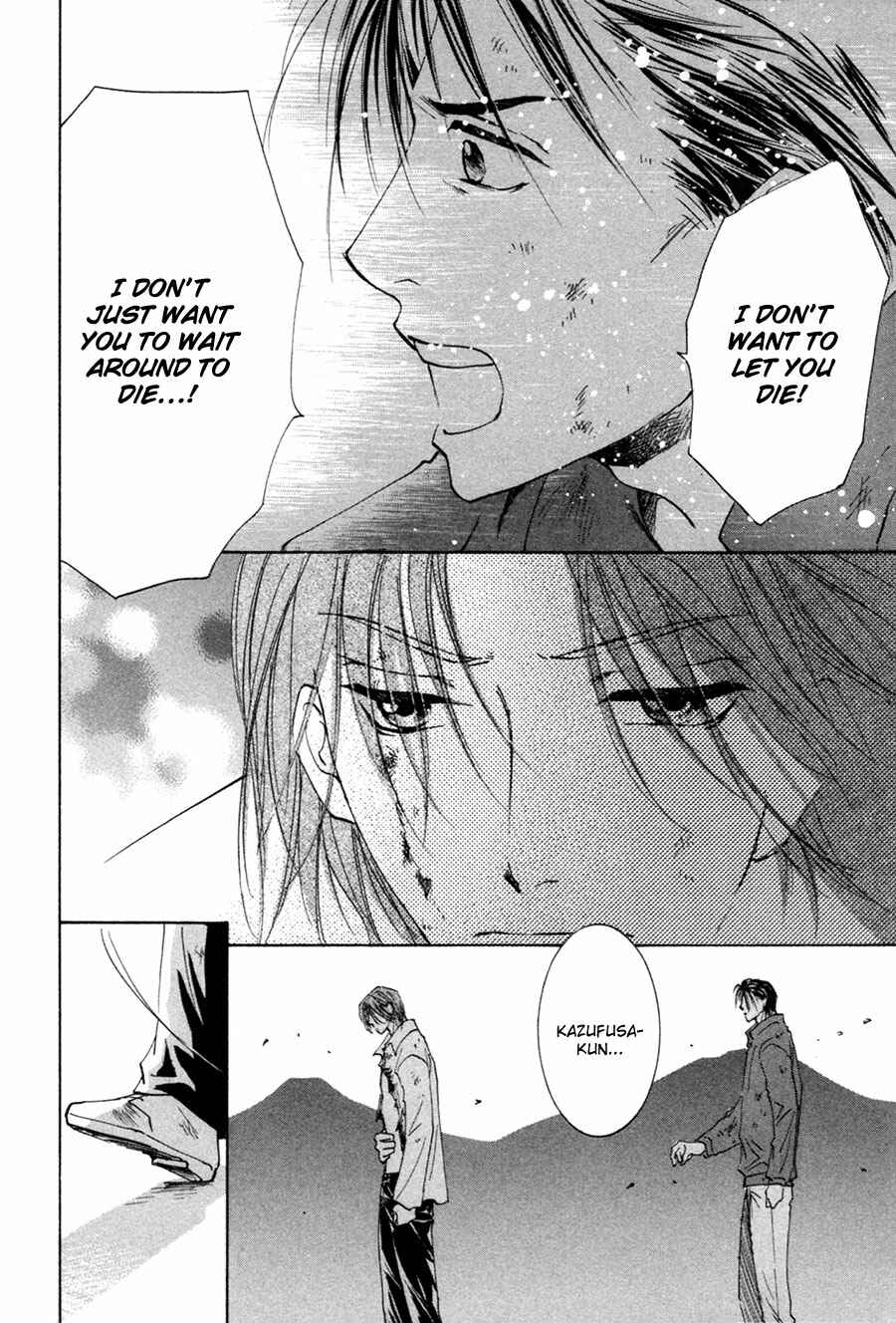 Page 34 Chapter 23 Taiyou no Romance