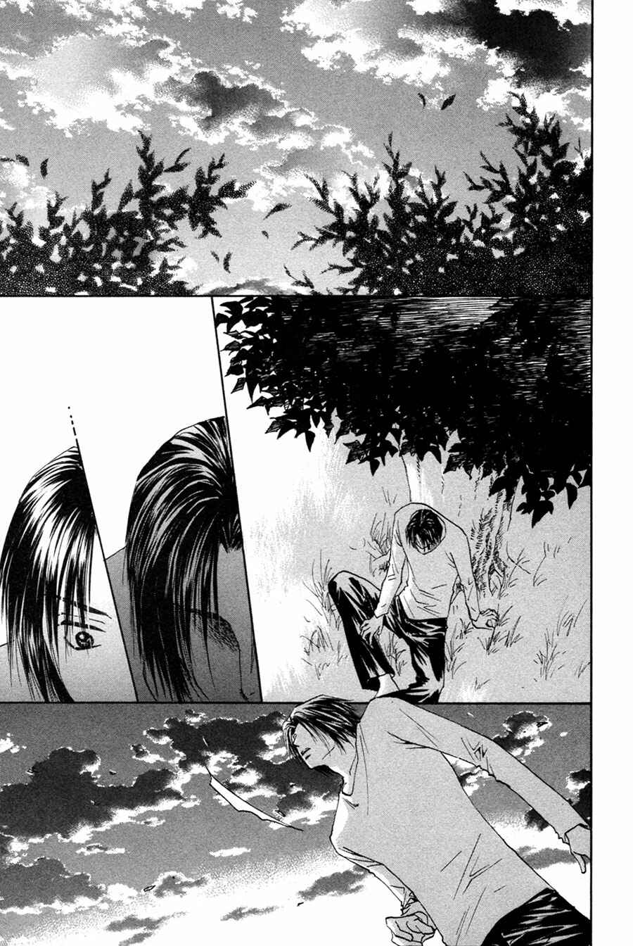 Page 37 Chapter 23 Taiyou no Romance