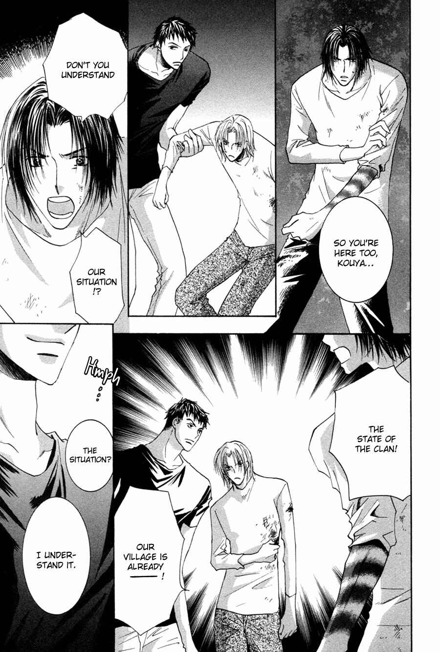 Page 11 Chapter 27 Taiyou no Romance