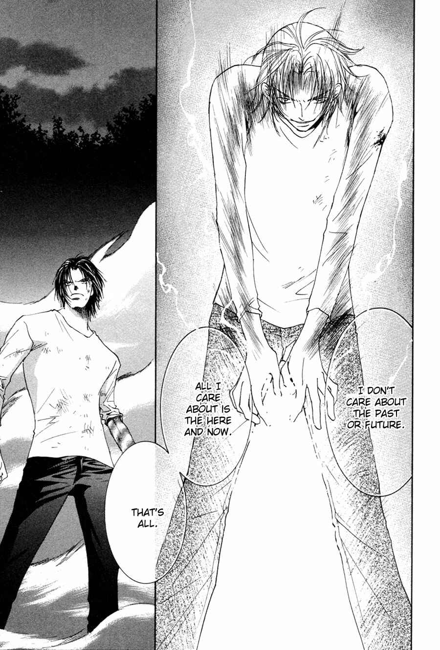 Page 15 Chapter 27 Taiyou no Romance