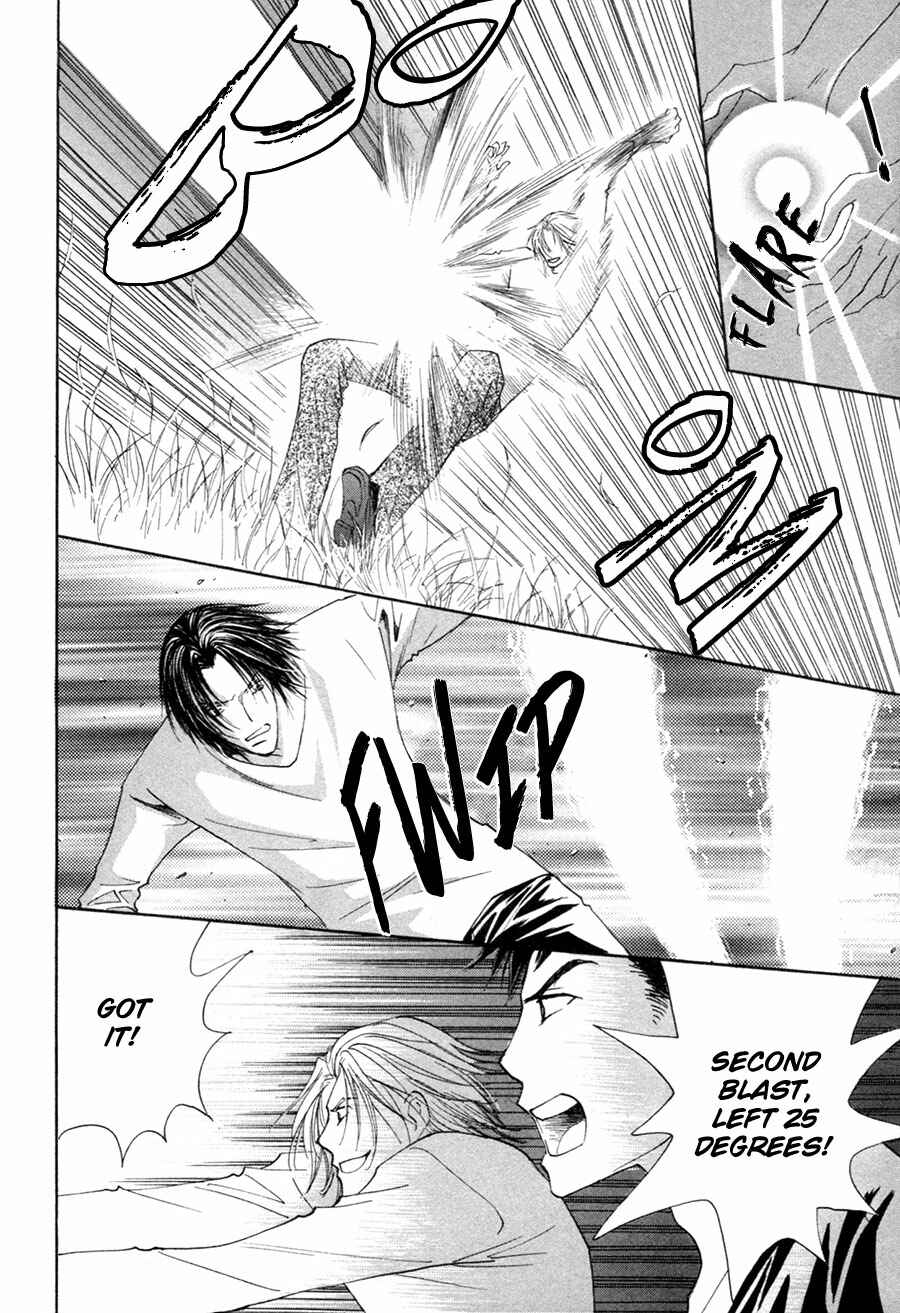 Page 16 Chapter 27 Taiyou no Romance