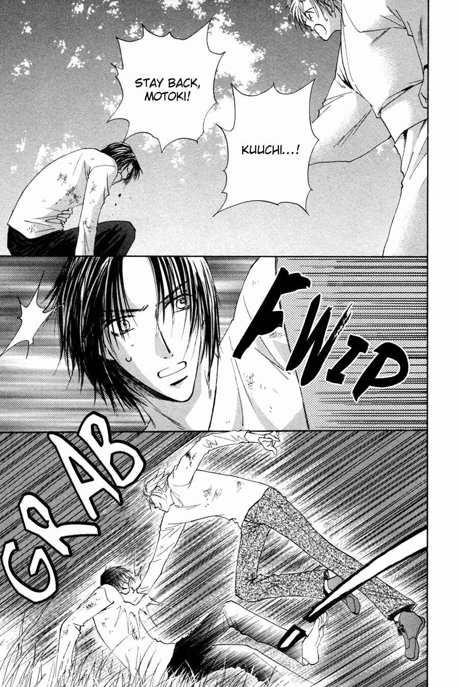 Page 19 Chapter 27 Taiyou no Romance