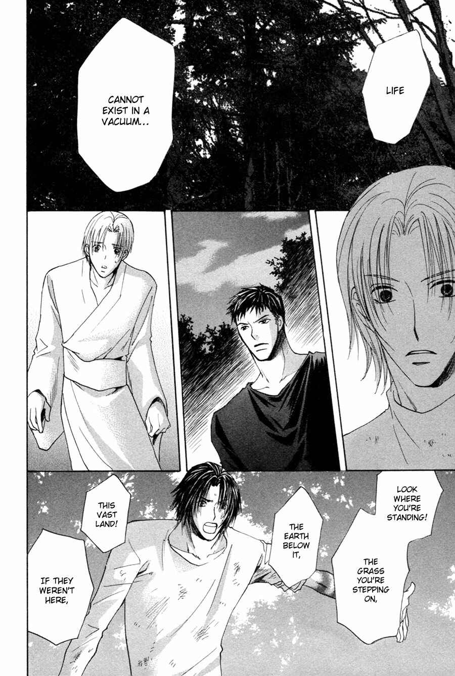 Page 22 Chapter 27 Taiyou no Romance