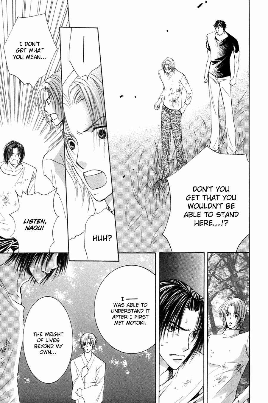 Page 23 Chapter 27 Taiyou no Romance