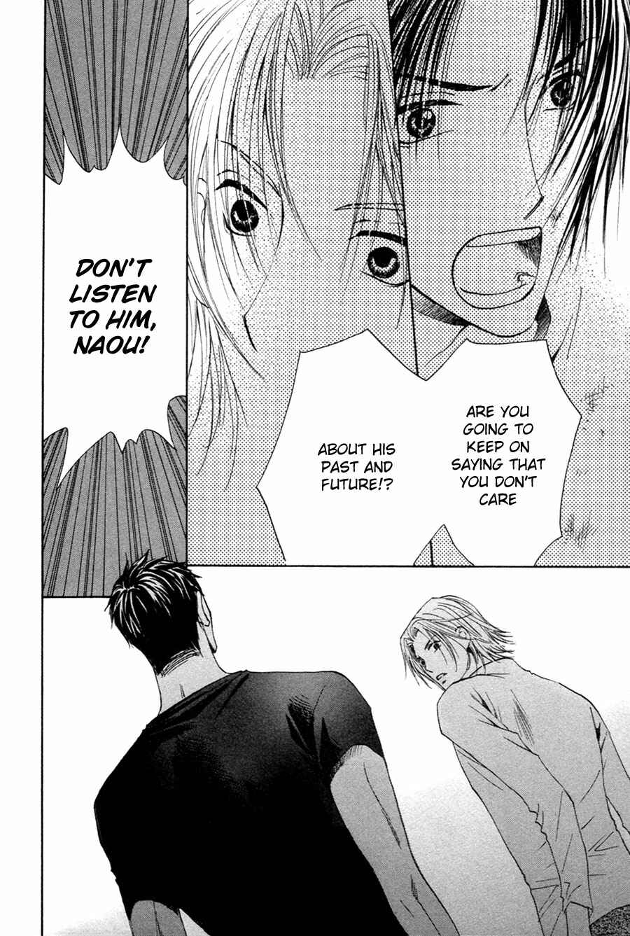 Page 26 Chapter 27 Taiyou no Romance
