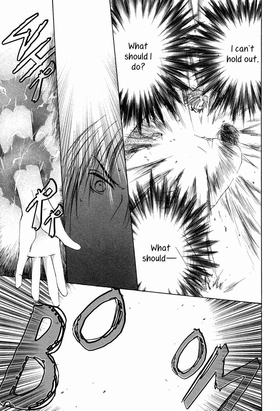 Page 33 Chapter 27 Taiyou no Romance