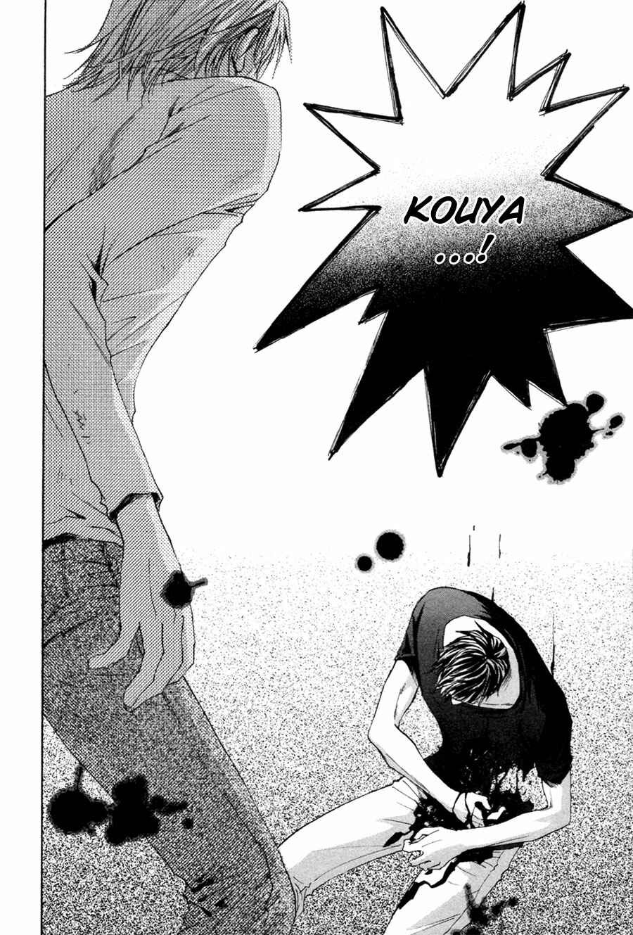 Page 36 Chapter 27 Taiyou no Romance