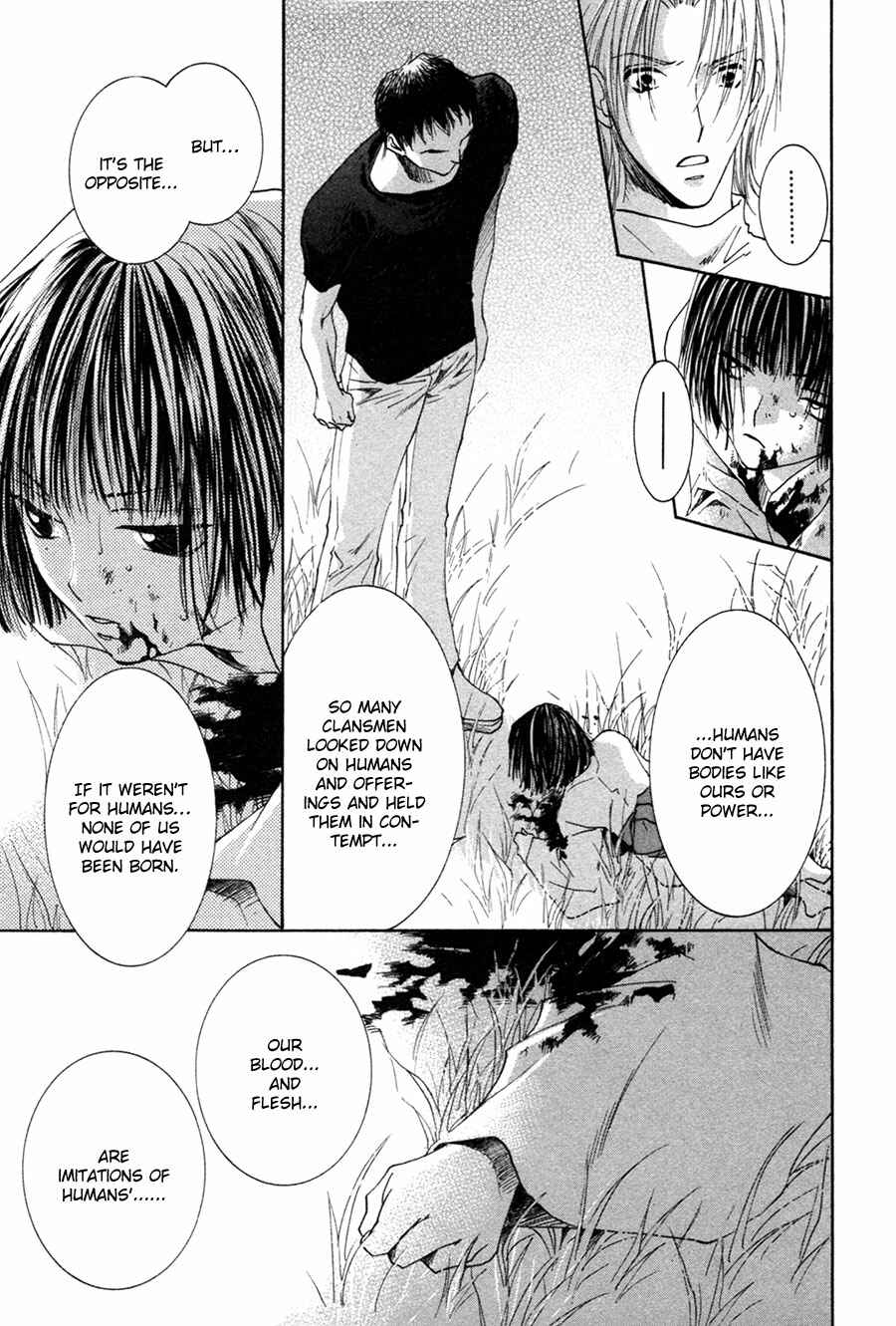 Page 23 Chapter 25 Taiyou no Romance