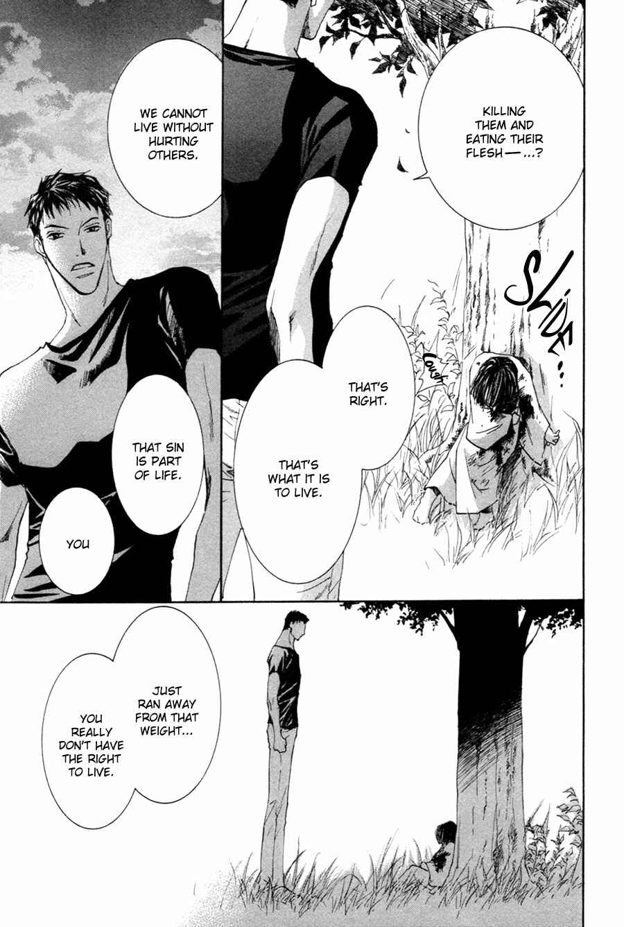 Page 25 Chapter 25 Taiyou no Romance