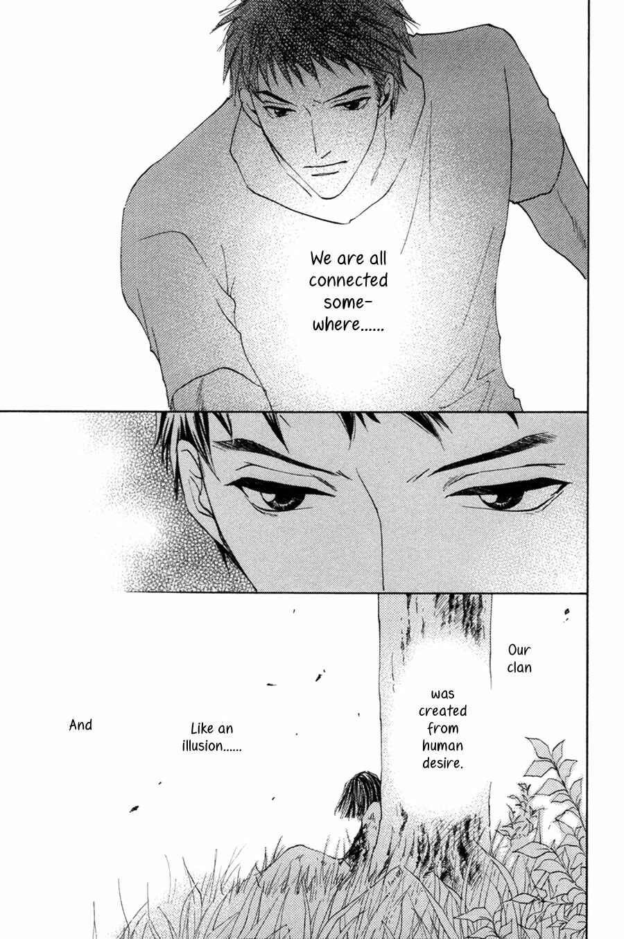Page 29 Chapter 25 Taiyou no Romance