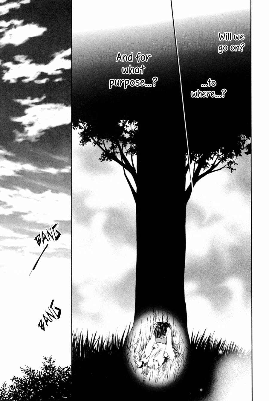 Page 31 Chapter 25 Taiyou no Romance