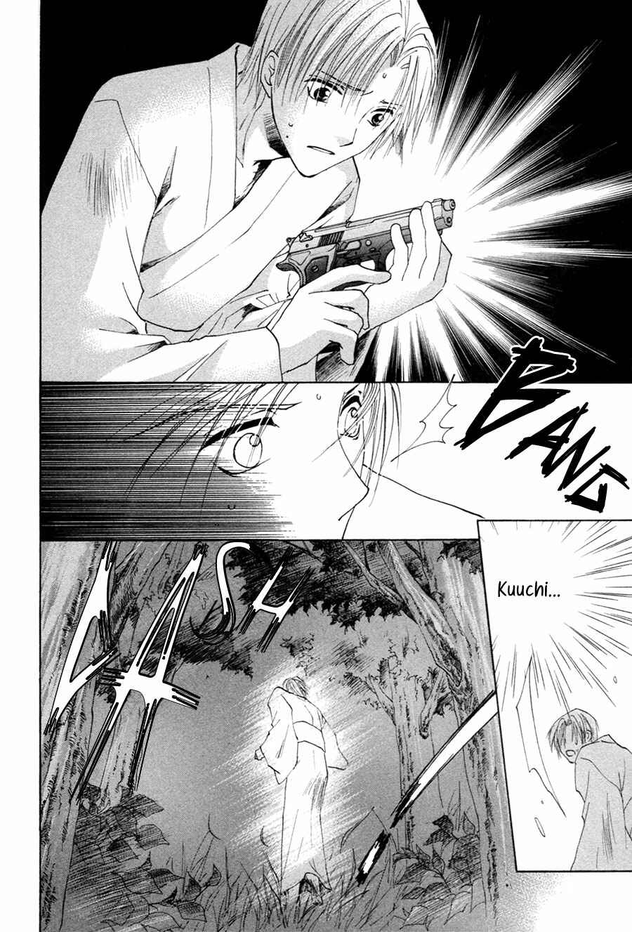 Page 34 Chapter 25 Taiyou no Romance