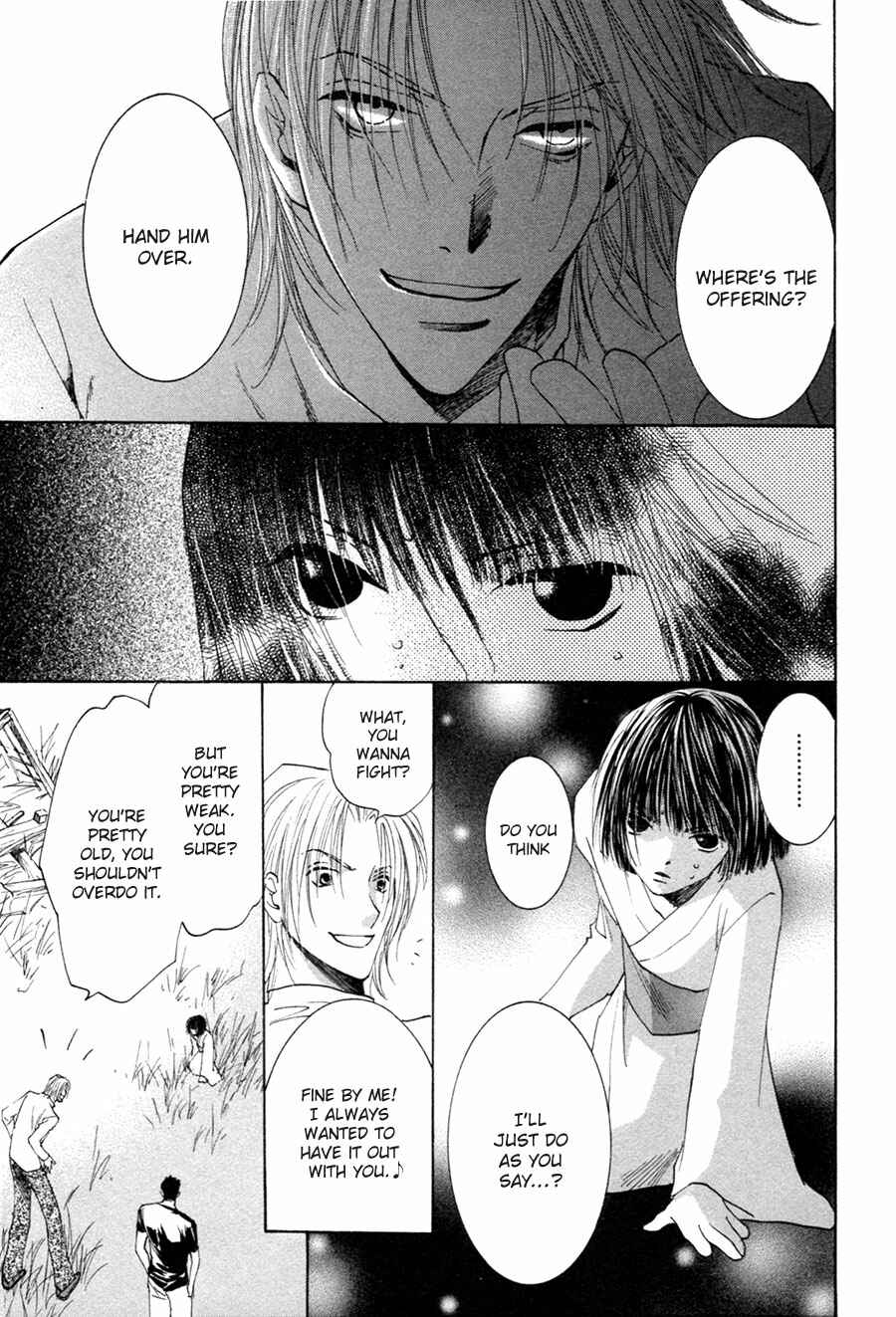 Page 4 Chapter 25 Taiyou no Romance