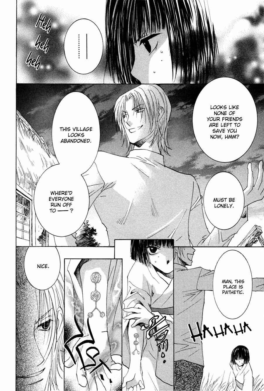 Page 5 Chapter 25 Taiyou no Romance