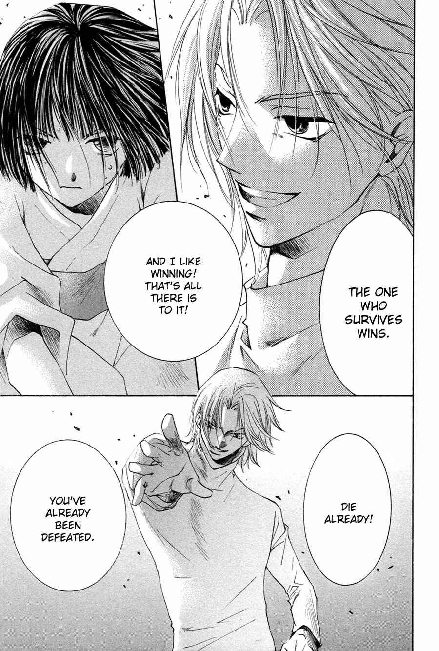 Page 8 Chapter 25 Taiyou no Romance