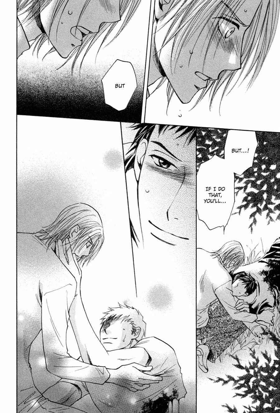 Page 11 Chapter 28 Taiyou no Romance