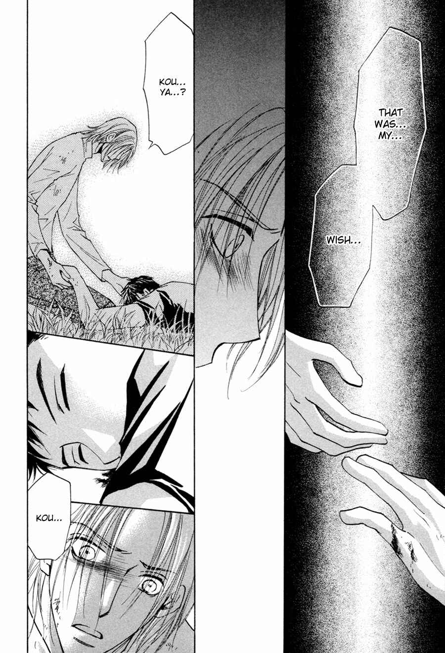 Page 13 Chapter 28 Taiyou no Romance
