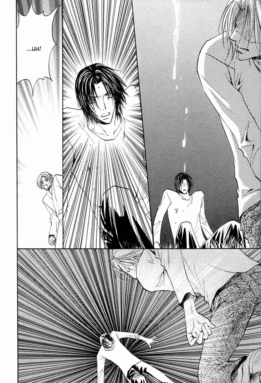 Page 17 Chapter 28 Taiyou no Romance