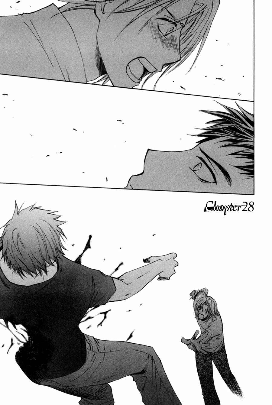 Page 2 Chapter 28 Taiyou no Romance