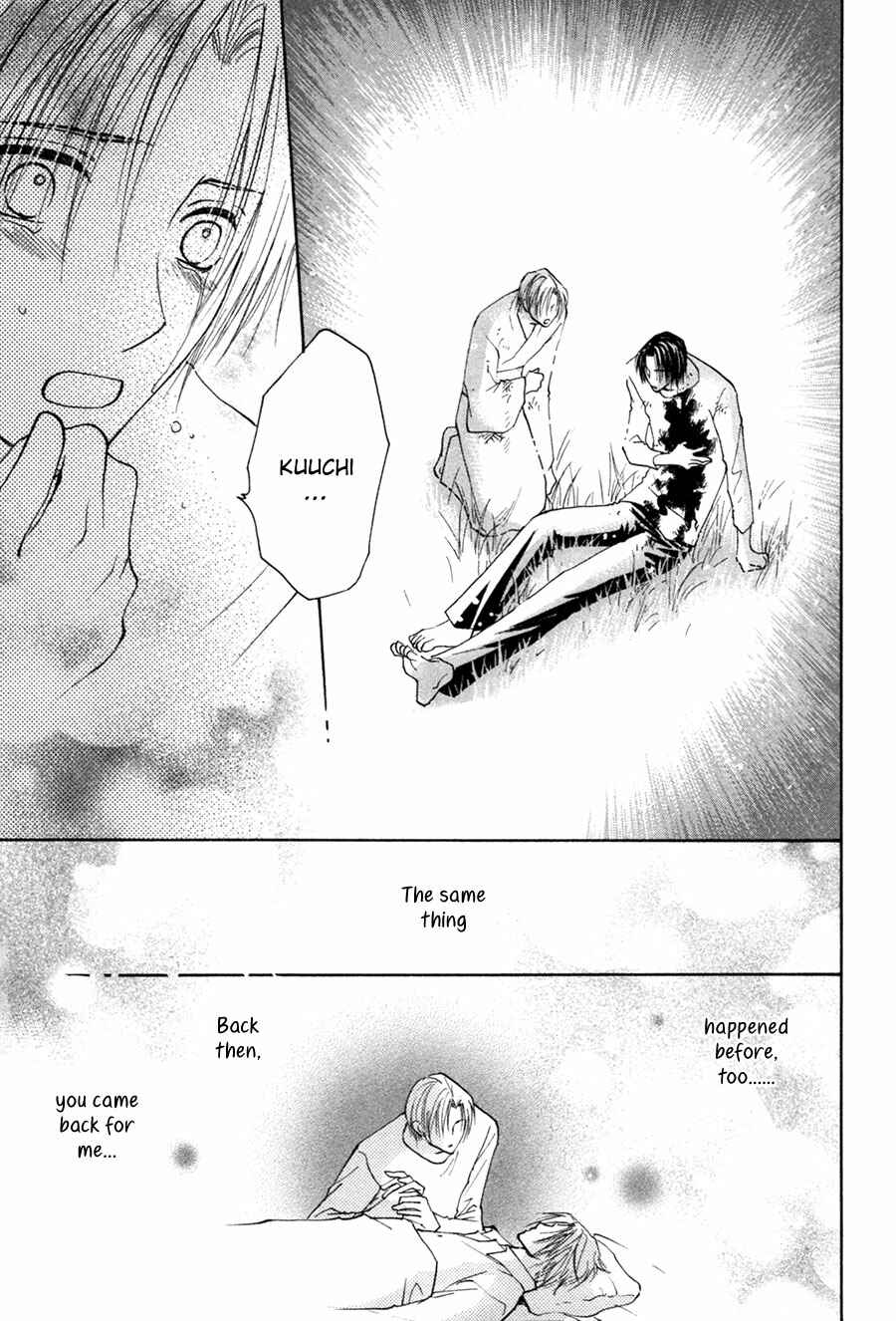Page 26 Chapter 28 Taiyou no Romance