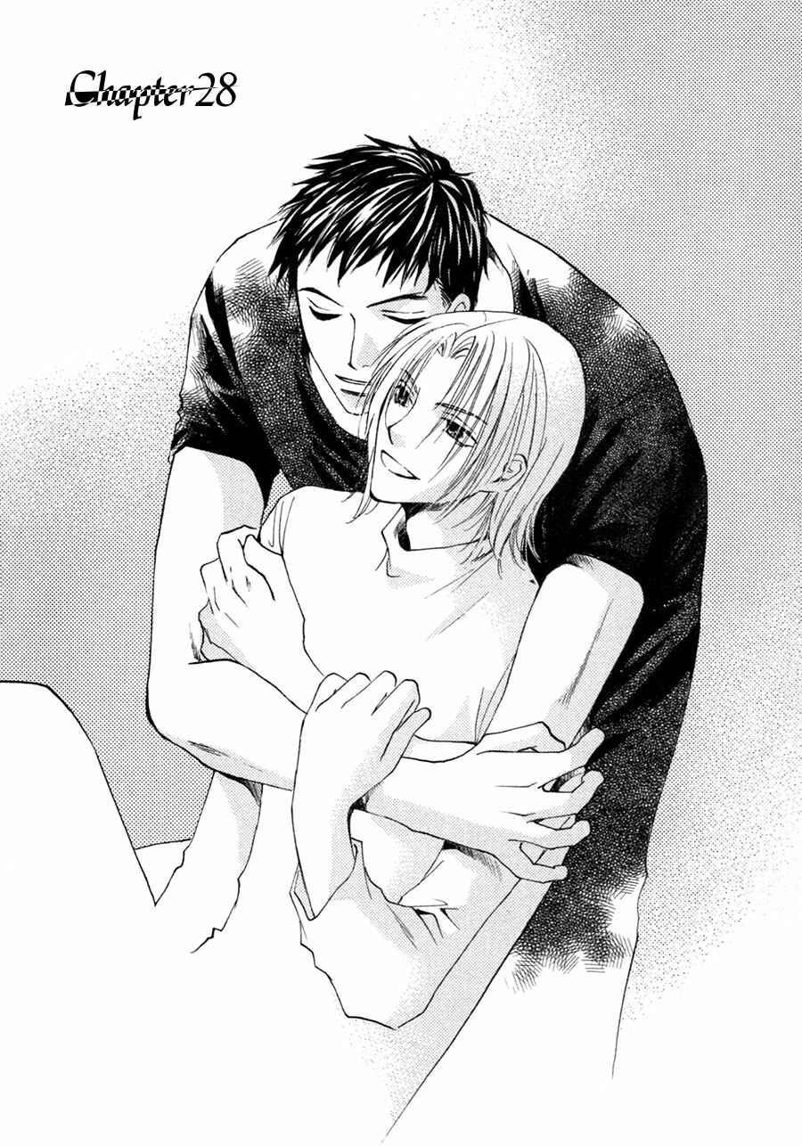 Page 3 Chapter 28 Taiyou no Romance