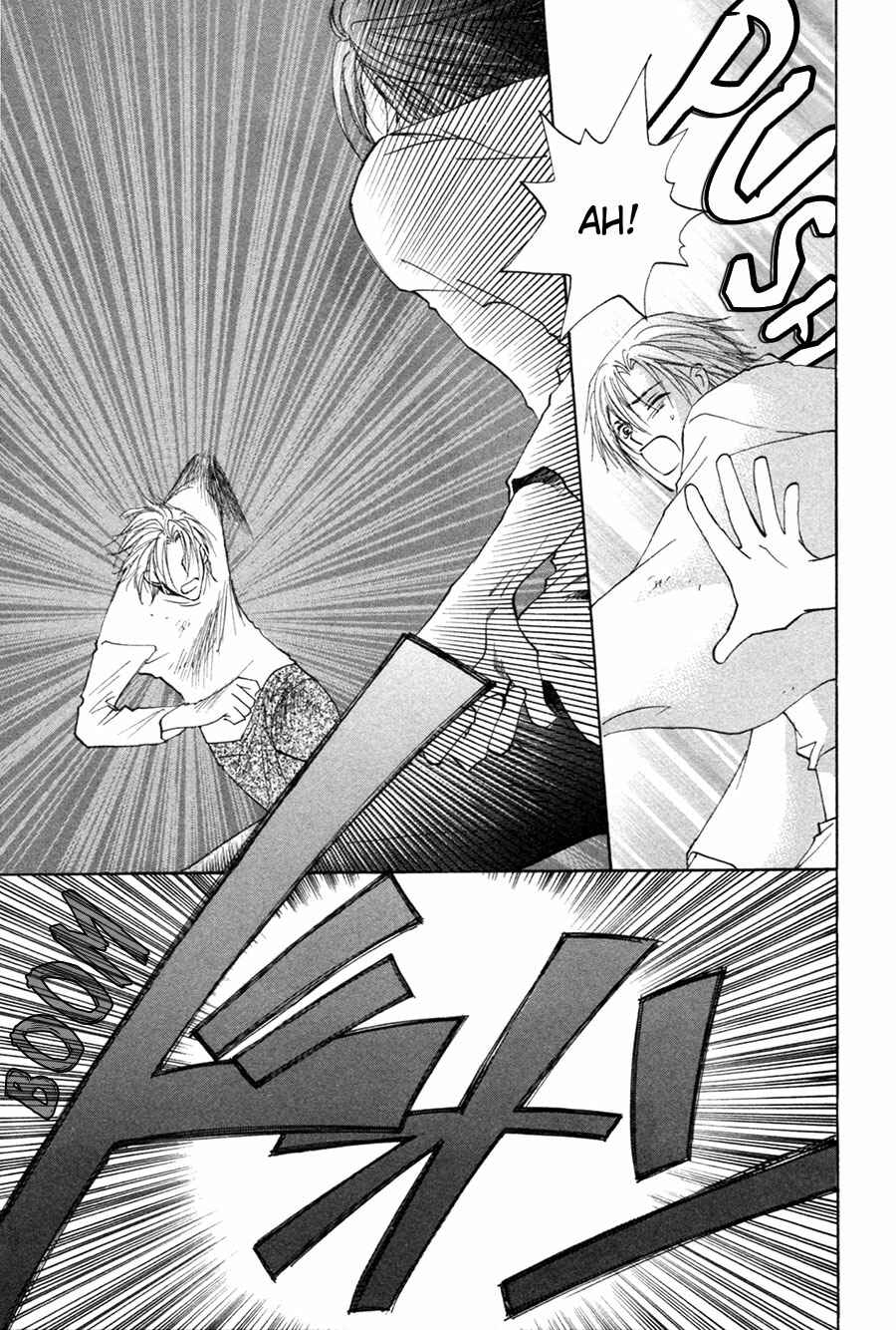 Page 30 Chapter 28 Taiyou no Romance
