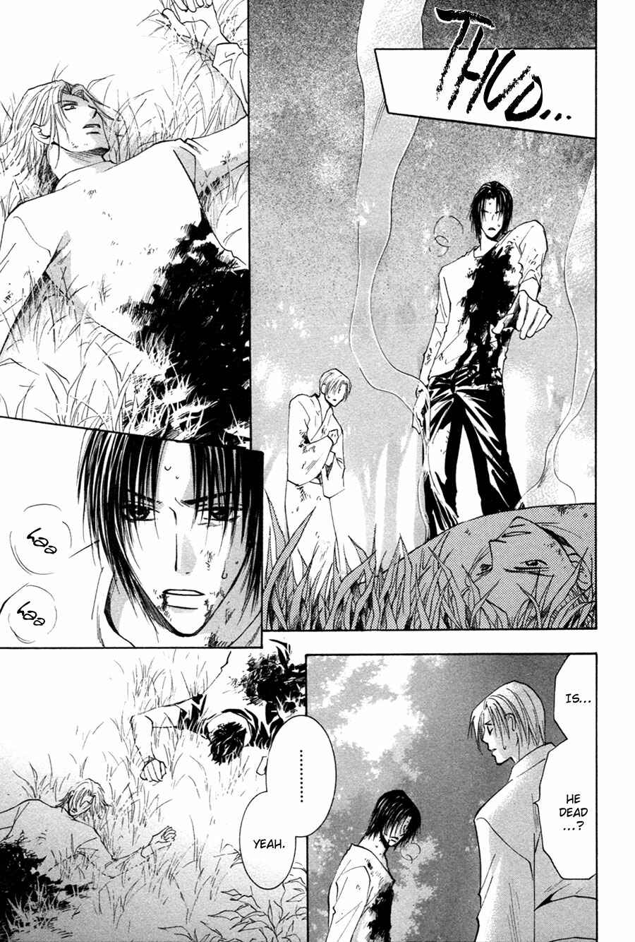Page 32 Chapter 28 Taiyou no Romance