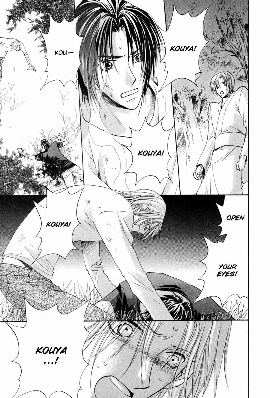 Page 4 Chapter 28 Taiyou no Romance
