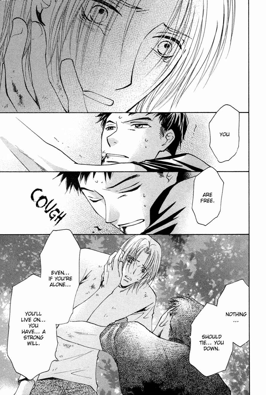 Page 8 Chapter 28 Taiyou no Romance