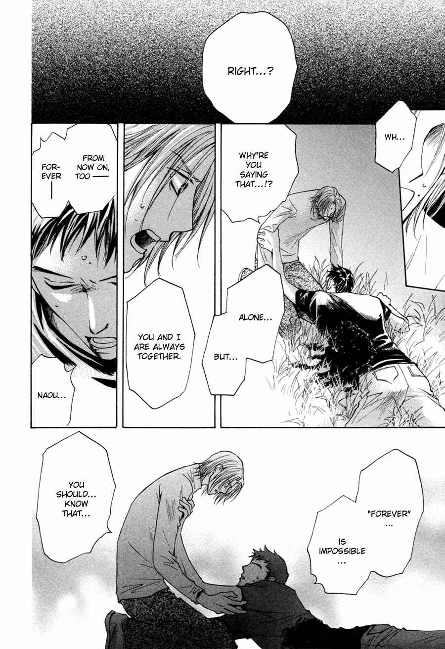 Page 9 Chapter 28 Taiyou no Romance