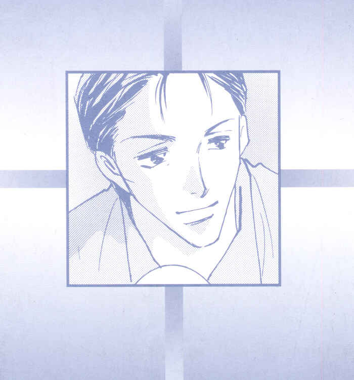 Page 3 Chapter 6 Taiyou no Romance