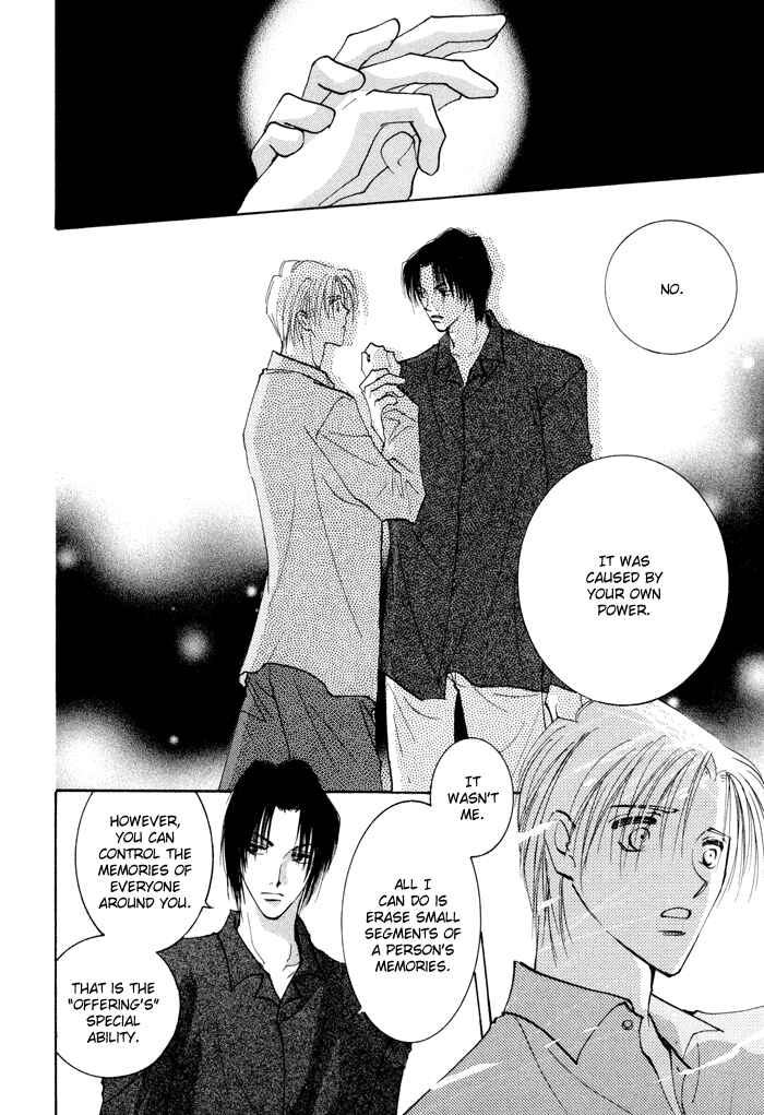 Page 34 Chapter 6 Taiyou no Romance