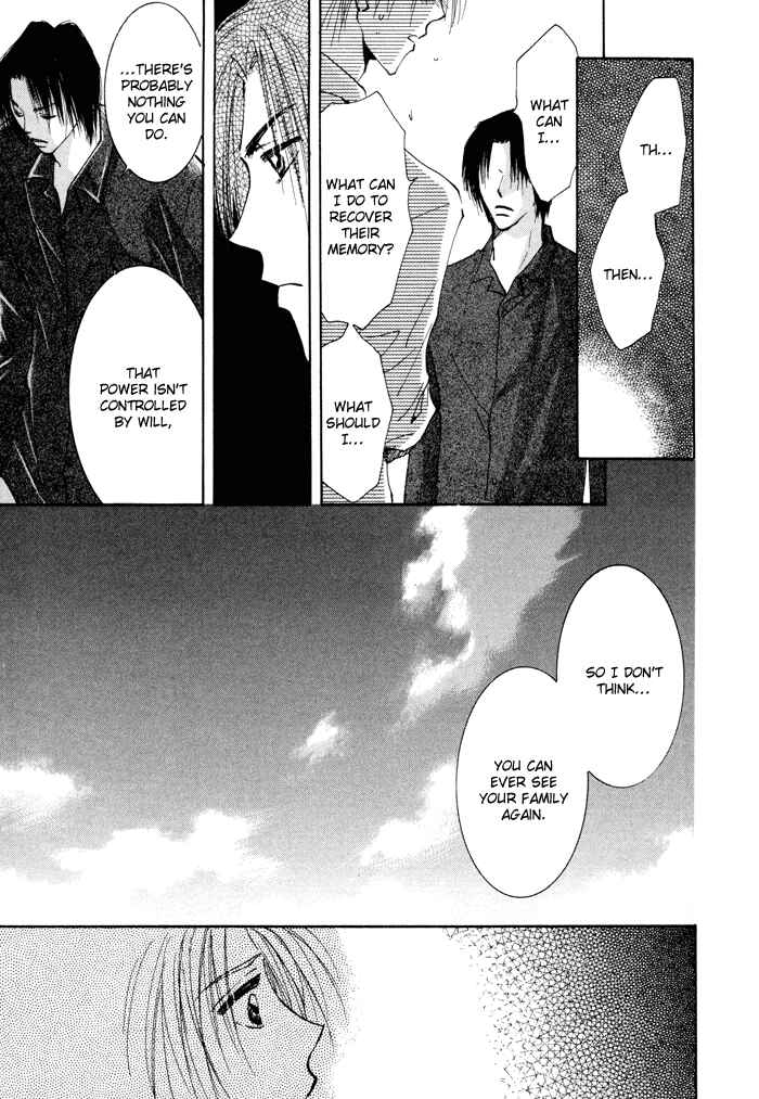 Page 37 Chapter 6 Taiyou no Romance
