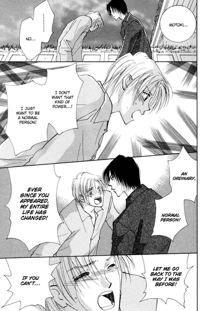 Page 39 Chapter 6 Taiyou no Romance