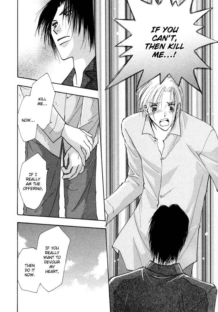 Page 40 Chapter 6 Taiyou no Romance