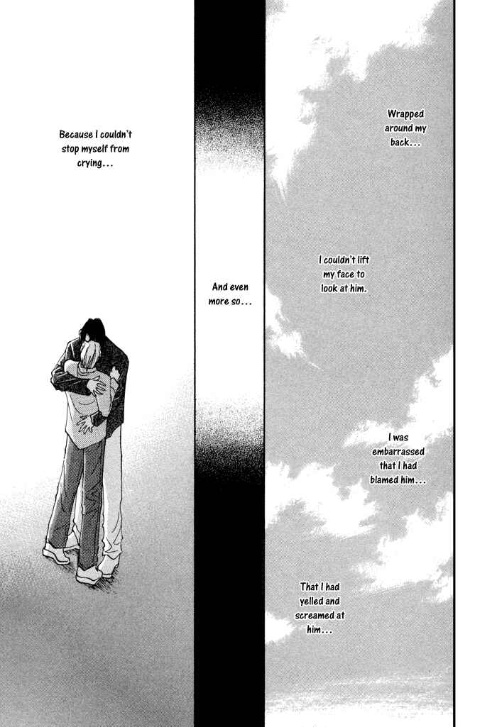 Page 43 Chapter 6 Taiyou no Romance